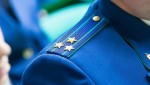Направлено в суд уголовное дело о мошенничестве при использовании субсидий в рамках реализации национального проекта